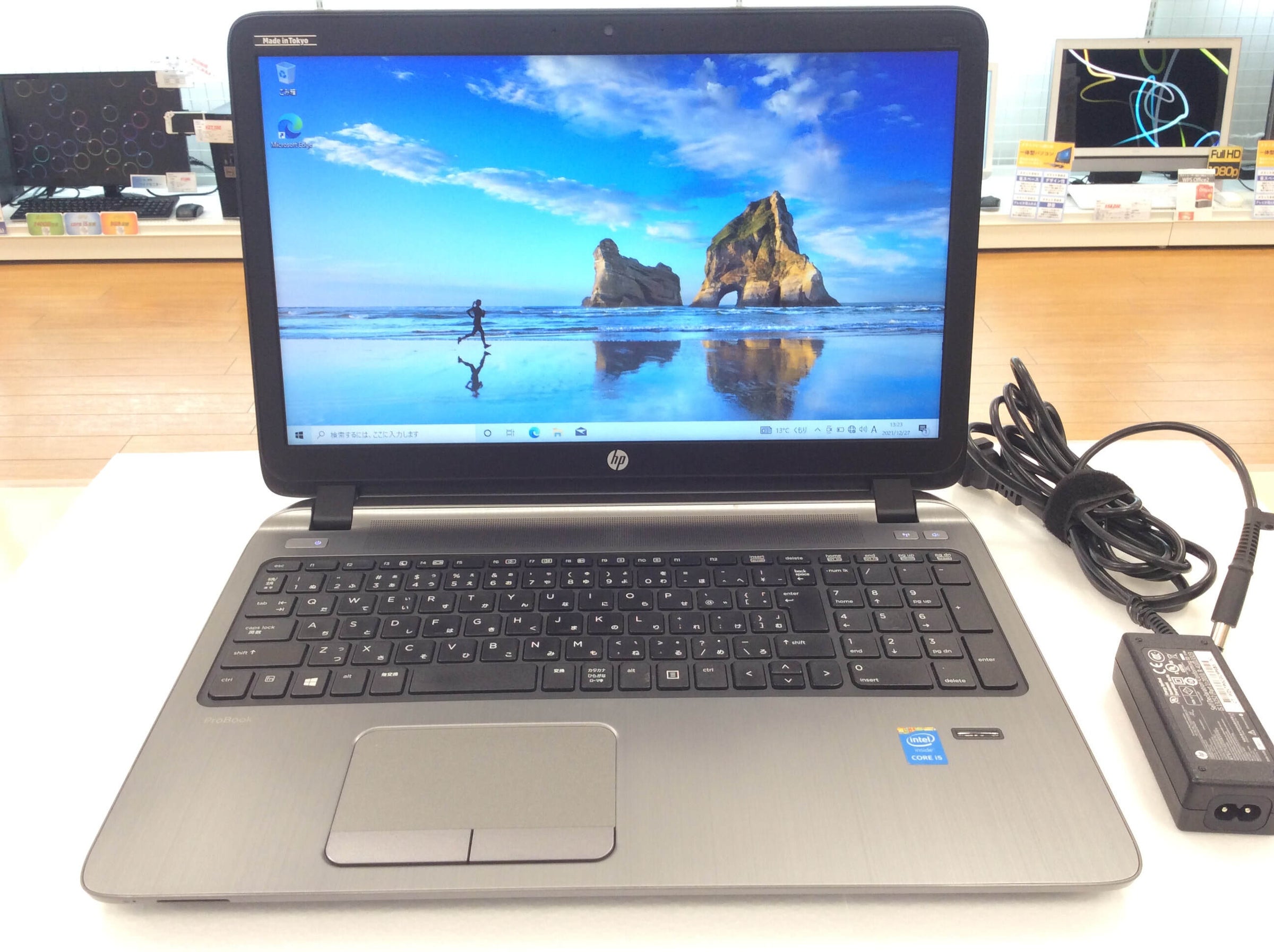 HP PROBOOK 450 G2 - ノートPC